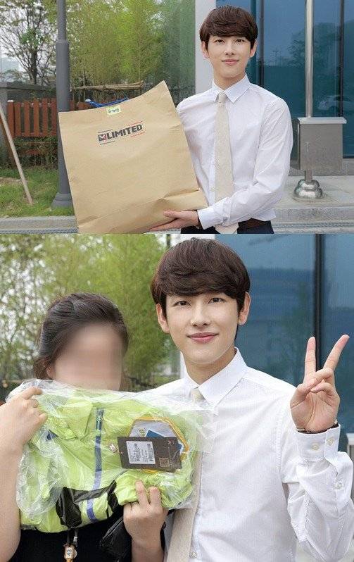 ZE:A, Im Si Wan (Siwan)