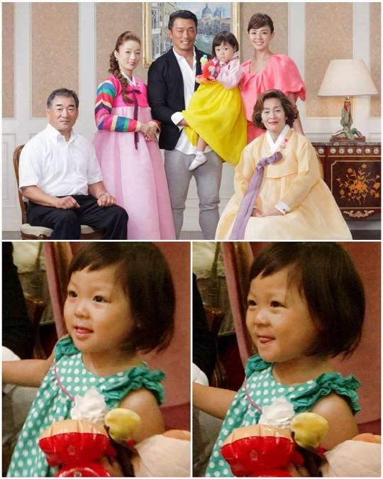 Choo Sung Hoon, Choo Sarang