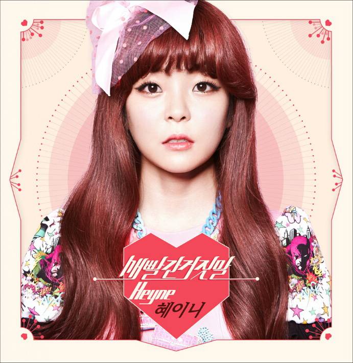 HEYNE