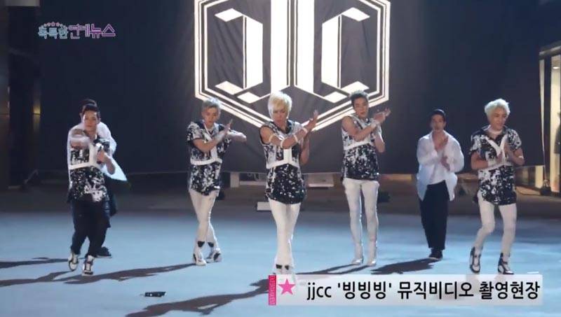 JJCC