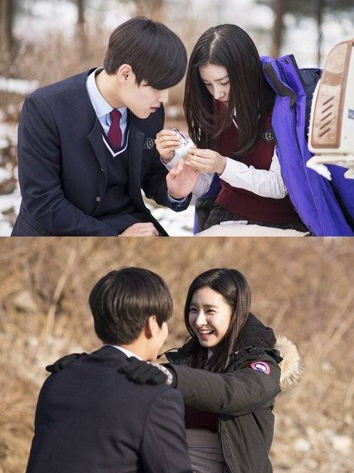 Kim So Eun, Kang Ha Neul