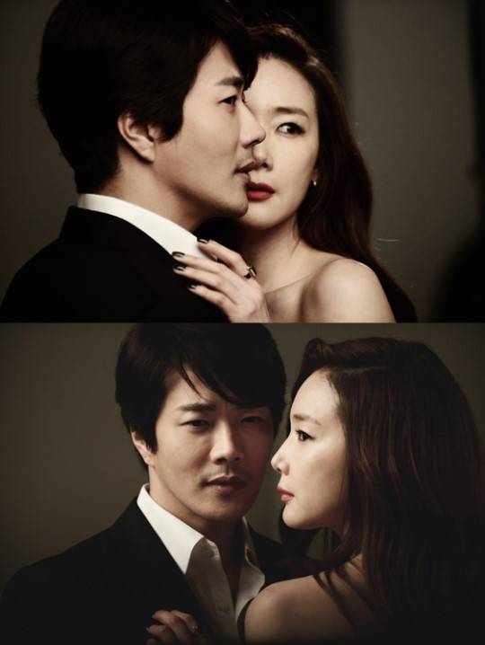 Kwon Sang Woo, Choi Ji Woo