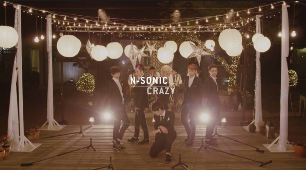 N-SONIC