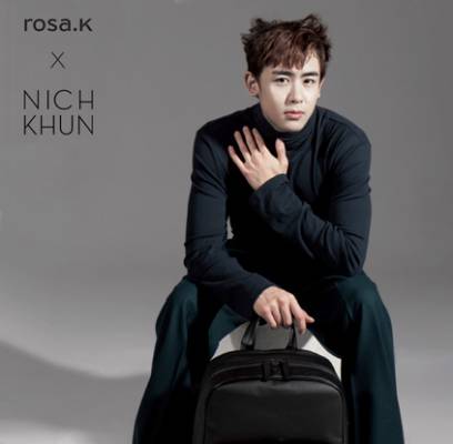 2PM, Nichkhun