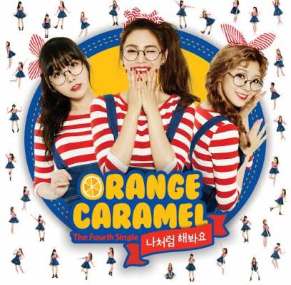 After School, Orange Caramel