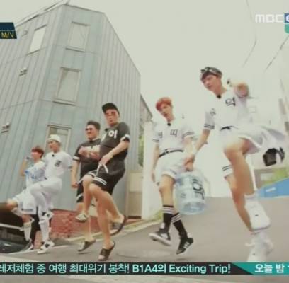 BTOB, Sungjae, VIXX, Cha Hak Yeon (N), Hyuk, GOT7, Jackson
