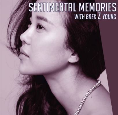 Baek Ji Young