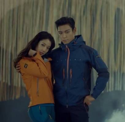 Big Bang, T.O.P, Park Shin Hye