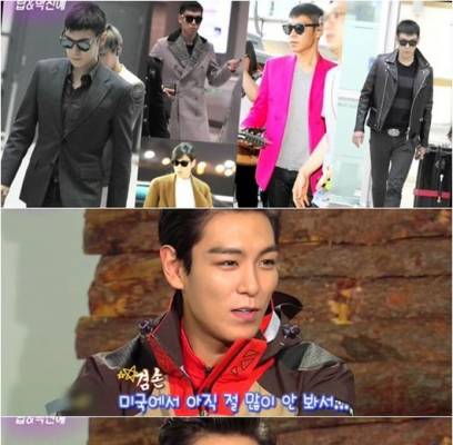 Big Bang, T.O.P