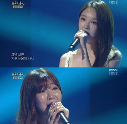 Davichi