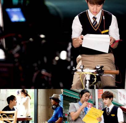 EXO, EXO-K, Doh Kyung Soo (D.O.)