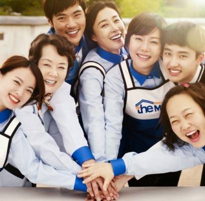 EXO, EXO-K, Doh Kyung Soo (D.O.)