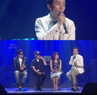 Epik High, Tablo, DJ Tukutz, Younha, Yoo Hee Yeol