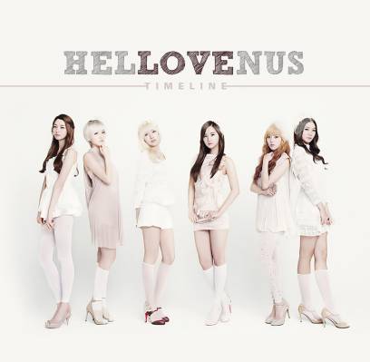 Hello Venus, Yoonjo, Ara