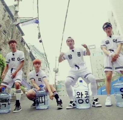 BTOB, Sungjae, VIXX, Cha Hak Yeon (N), Hyuk, Jung Hyung Don, Defconn, GOT7, Jackson