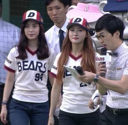 KARA, Gyuri, Youngji