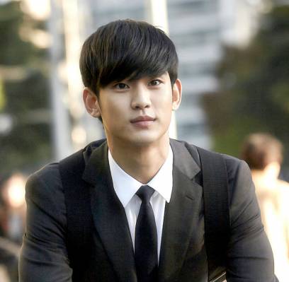 Kim Soo Hyun