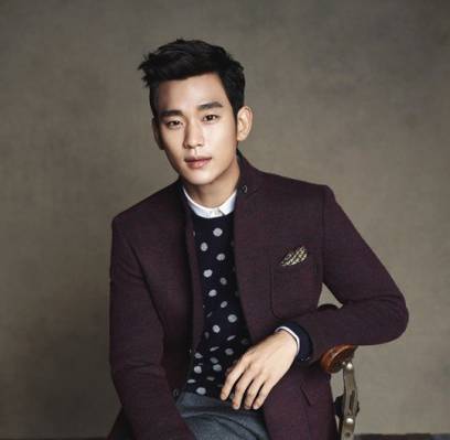 Kim Soo Hyun