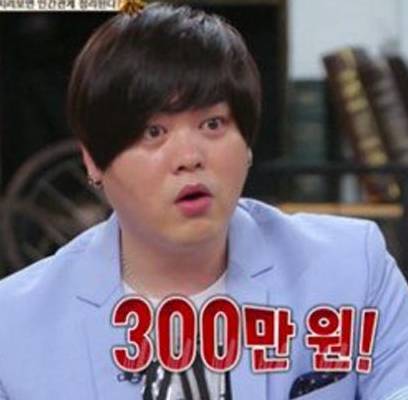 Moon Hee Jun, Yoo Jae Suk