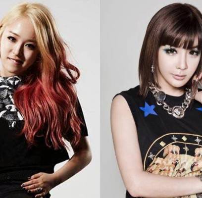 2NE1, Park Bom, A.KOR