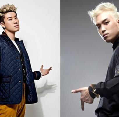 San E, Bumkey