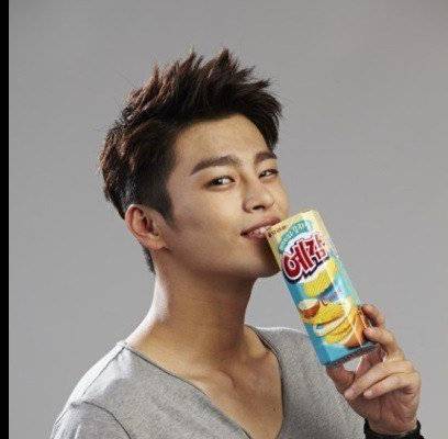 Seo In Guk