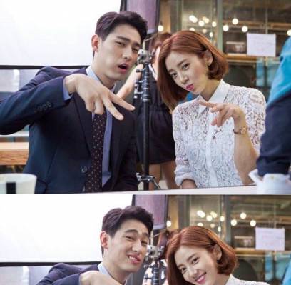 Son Dam Bi, Yoon Park