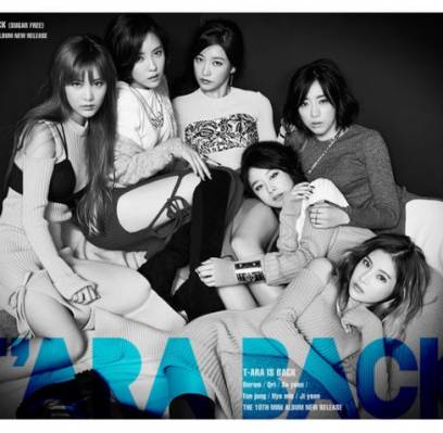 T-ara