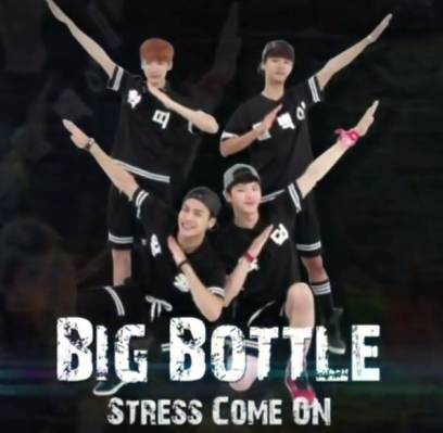 BTOB, Sungjae, VIXX, Cha Hak Yeon (N), Hyuk, Jung Hyung Don, Defconn, GOT7, Jackson