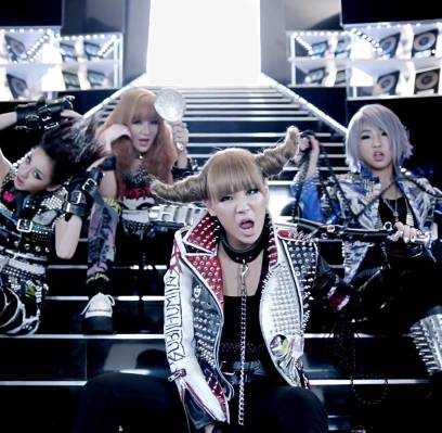 2NE1, Buzz