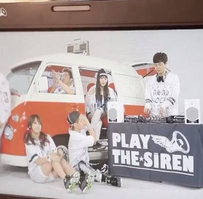 f(x), Luna, Play the Siren