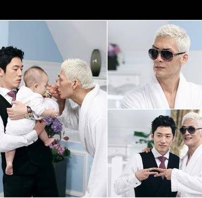 g.o.d, Park Joon Hyung