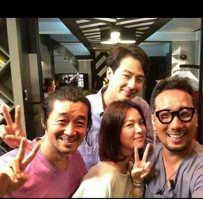 Jo In Sung, Song Hye Kyo