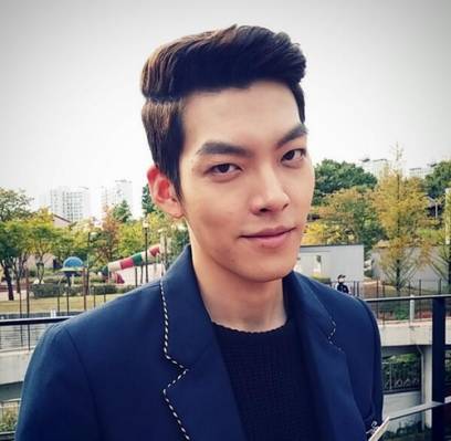 Kim Woo Bin