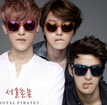 Royal Pirates