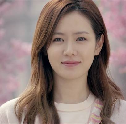 Son Ye Jin