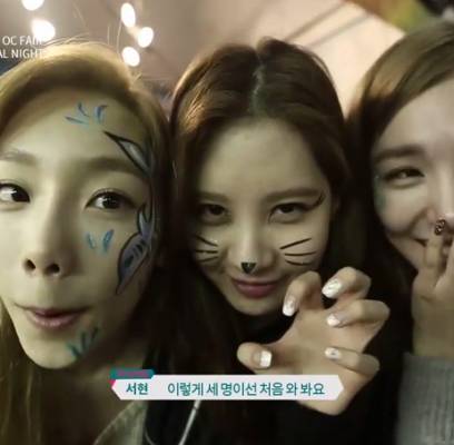 TaeTiSeo