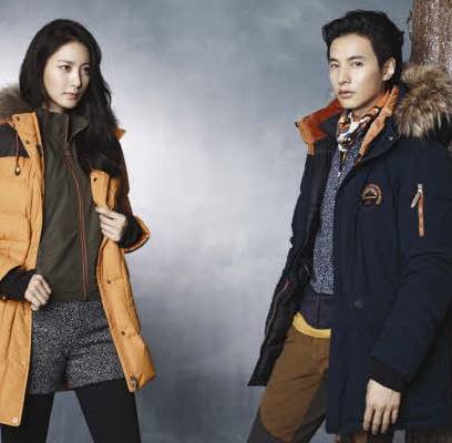 Won Bin, Kim Soo Hyun (Yoo Ri El)