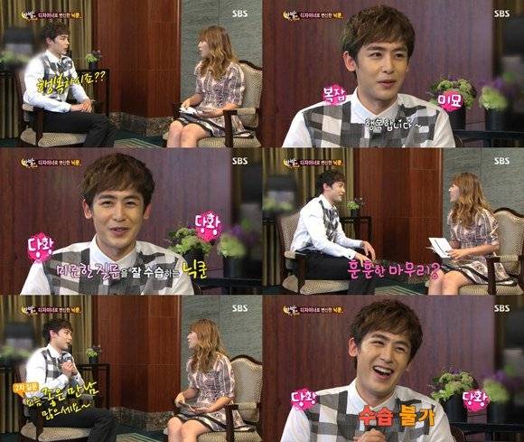 2PM, Nichkhun, Girls