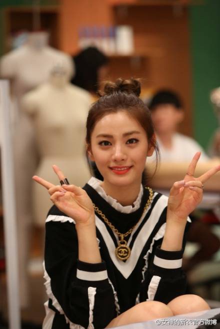 After School, Nana, Orange Caramel, Hangeng