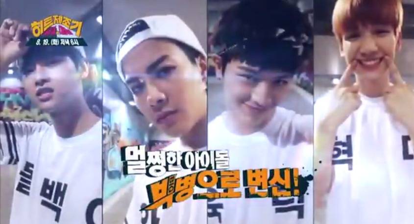 BTOB, Sungjae, VIXX, Cha Hak Yeon (N), Hyuk, Jung Hyung Don, Defconn, GOT7, Jackson