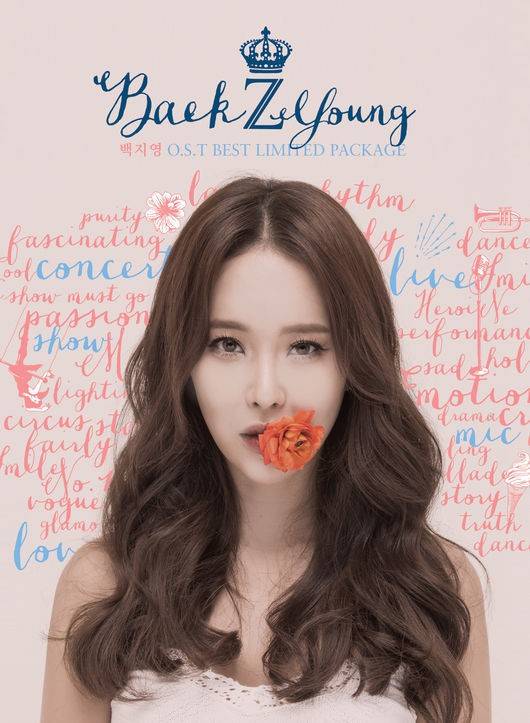 Baek Ji Young