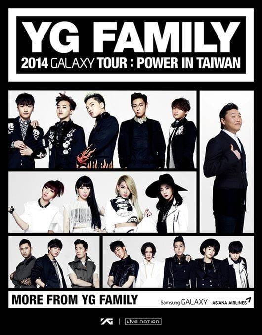 2NE1, Big Bang, Psy, Epik High, winner