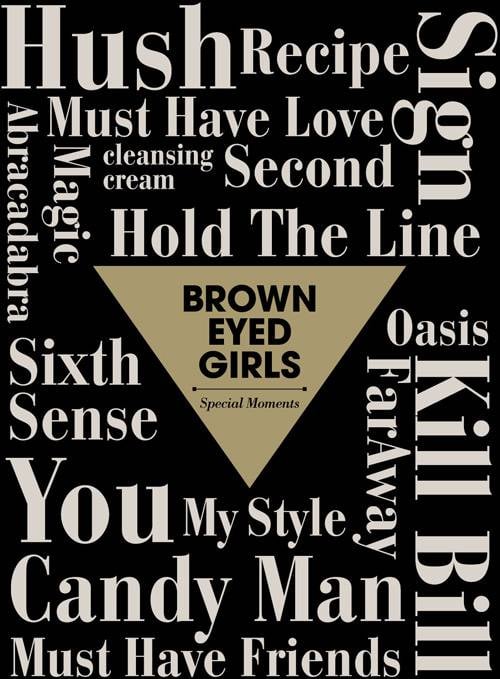 Brown Eyed Girls