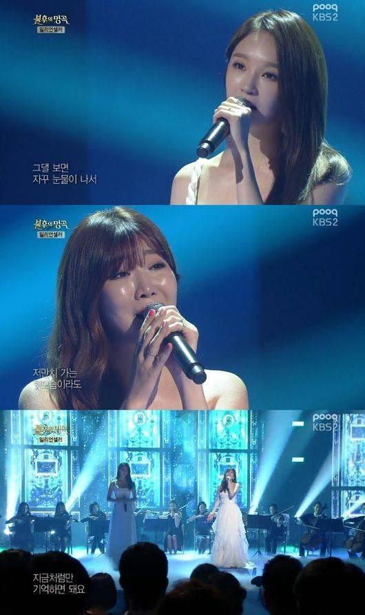 Davichi pull out their magical ballad vocals on 'Immortal Song 2' | allkpop