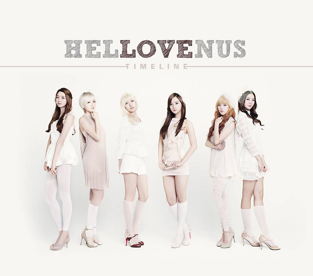 Hello Venus, Yoonjo, Ara