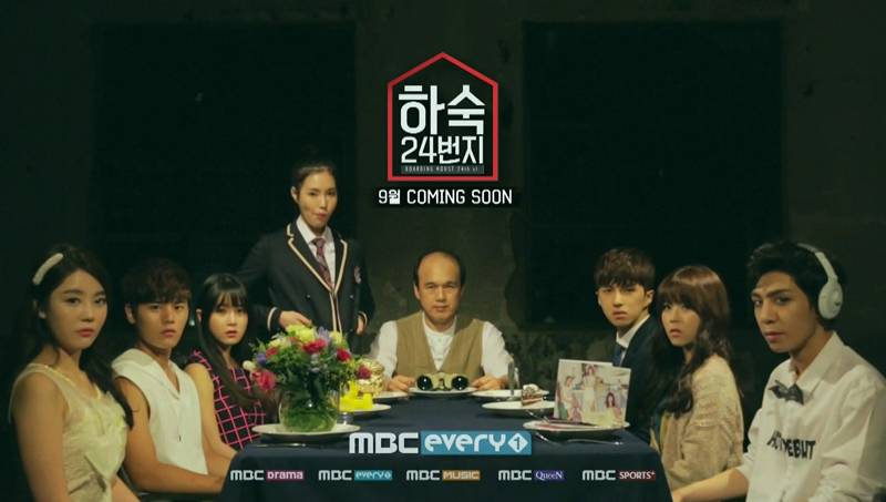 Hyunyoung, Dohee, Ken, Dongjun