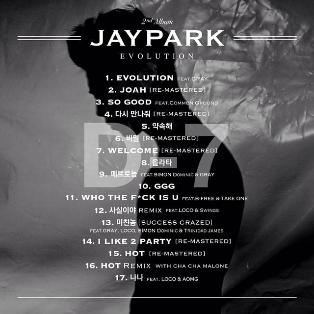 Jay Park