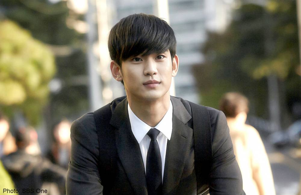 Kim Soo Hyun