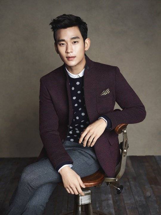 Kim Soo Hyun